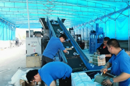 企業標書文件銷毀